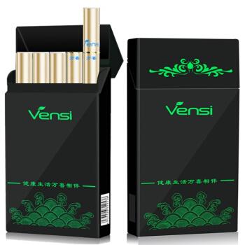 打火机及烟具一件仿真戒烟电子烟 绿盒 送3瓶烟油【图片 价格 品牌