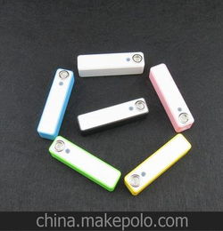 新品首发电子打火机USB充电点烟器移动电源手机充电宝礼品定制